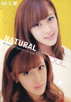 أخيرا جديد ميابي NATURAL & COOL Natsuyaki Miyabi 1st Solo DVD Natural Cool